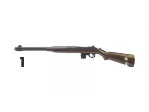 NL1804 Large 15″ Rifle Lighter